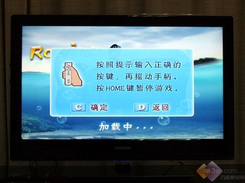 Wiiһ ѾW(wng)JҕwΑuy