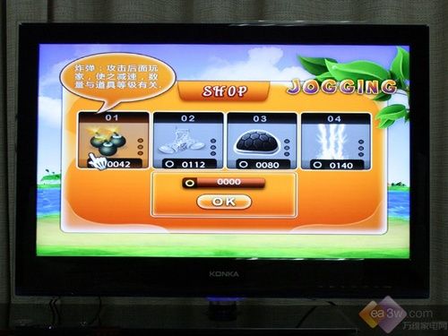 Wiiһ ѾW(wng)JҕwΑuy