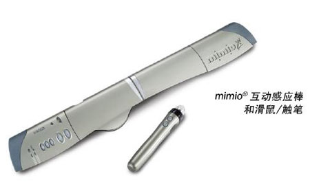 MimioБɫ