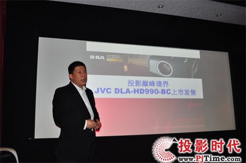 JVC피ӰԺͶӰCDLA-HD990-BCl