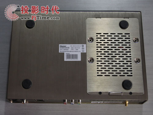 {MP808HWj