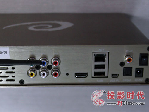 {MP808HWj