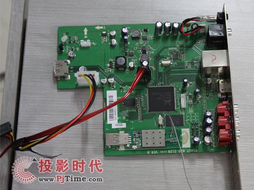 {MP808HWj