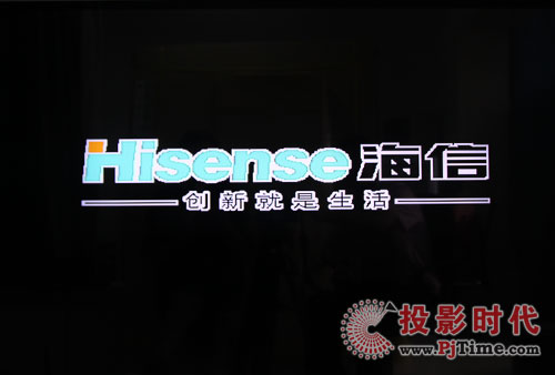 {MP808HWj