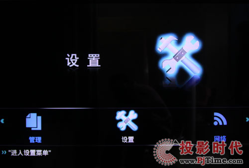 {MP808HWj