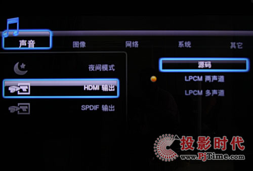 {MP808HWj