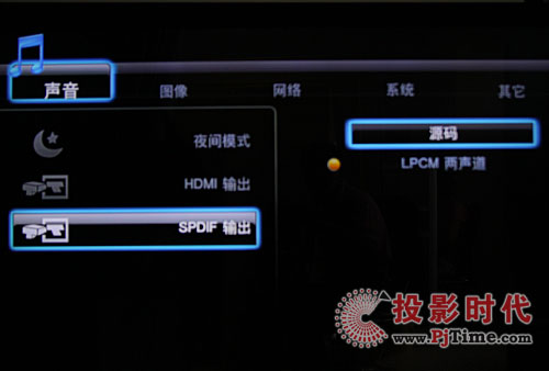{MP808HWj