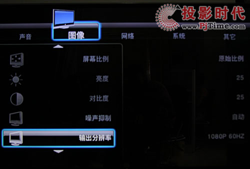{MP808HWj