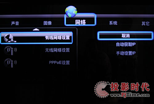 {MP808HWj