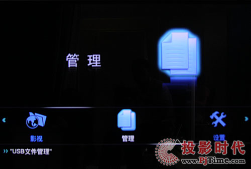 {MP808HWj