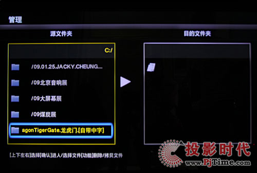 {MP808HWj
