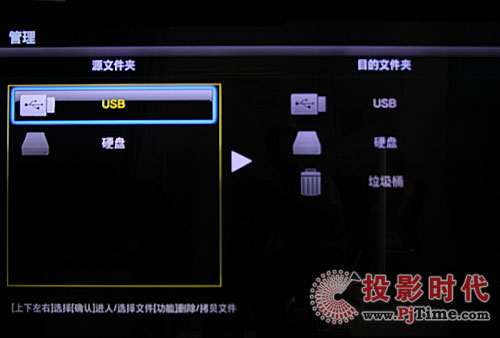 {MP808HWj