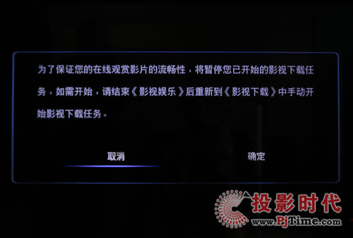 {MP808HWj