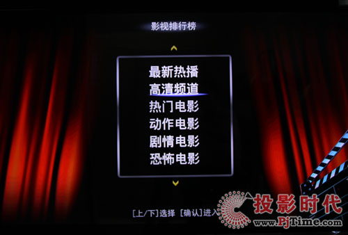 {MP808HWj