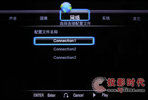 {MP808HWj