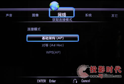 {MP808HWj