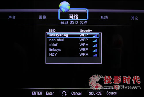 {MP808HWj