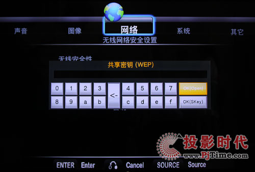 {MP808HWj