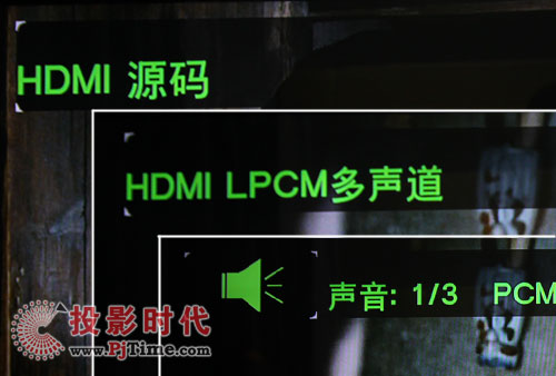 {MP808HWj