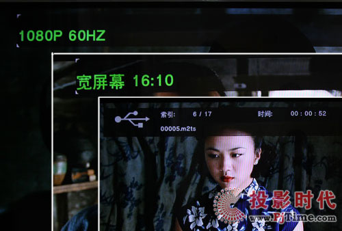 {MP808HWj