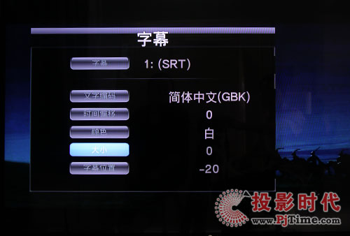 {MP808HWj