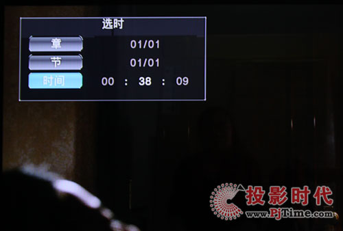 {MP808HWj