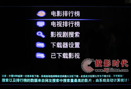 {MP808HWj