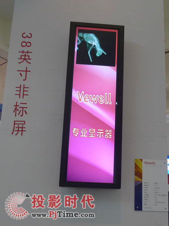 Ψ38Ӣǘչʾ