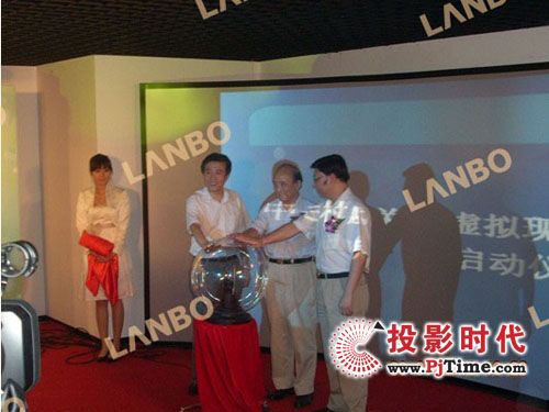 LANBOc|شĻסׂ̓MFaIۼ^