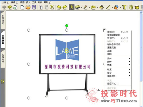 ˝labweӰװ֮𺳹