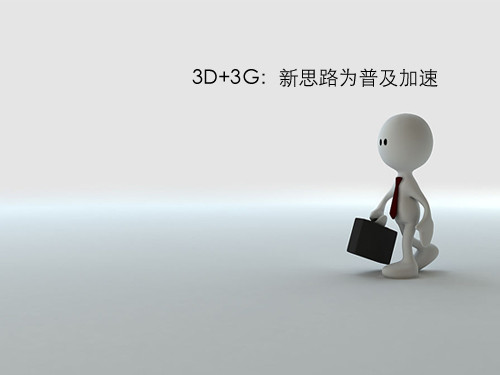 3D֙CnSռșC ռr 