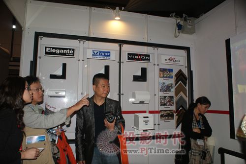 Vutec展高清3D投影幕SilverStar