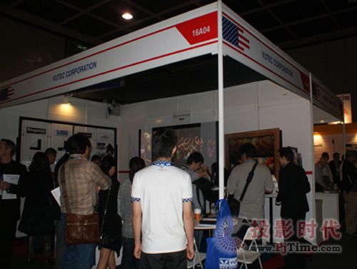 Vutec展高清3D投影幕SilverStar