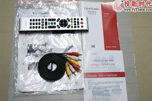 (yu)VPW4280-G xӲɫҕC(j)u(png)y(c)_c(din)