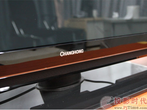 長虹3DTV50738等離子電視品牌LOGO