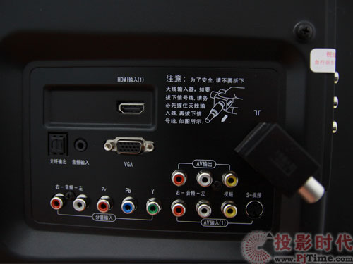 L3DTV50738xҕӿ