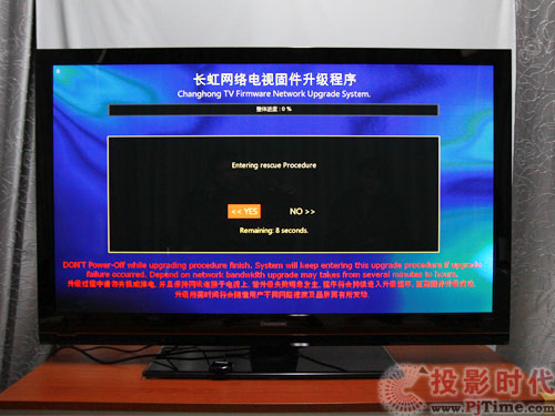 L3DTV50738xҕ̼