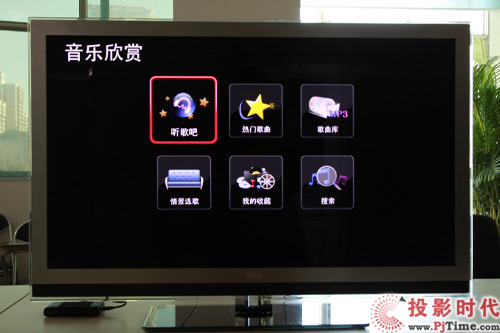 ͏d TCL L42V6200DEGܻWҕלy_Αcp