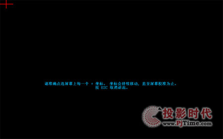 |e@board 120Ӣt⽻ʽӰװ