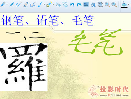 |e@board 120Ӣt⽻ʽӰװ