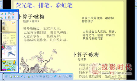 |e@board 120Ӣt⽻ʽӰװ