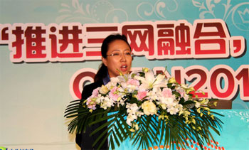 MWںϣVδ  CCBN2011l