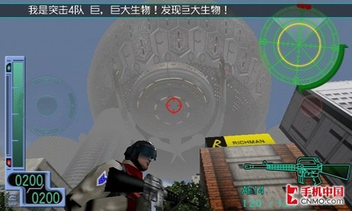 ׿؛3D֙C SH8158Uuy