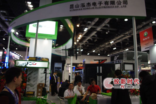 ɽ܌I֧InfoComm2011