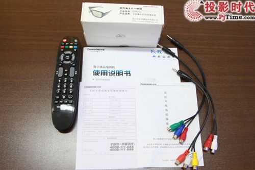 M܊W3D L3DTV46860iWҕלy_¼c