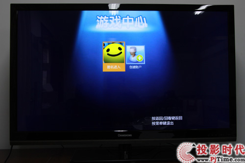 M܊W3D L3DTV46860iWҕלy_oĘ