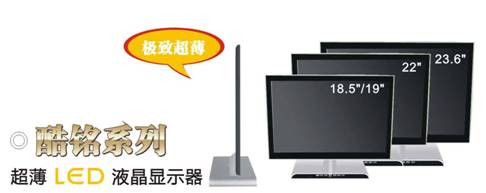 f_ᡱϵLEDҺ@ʾ 
