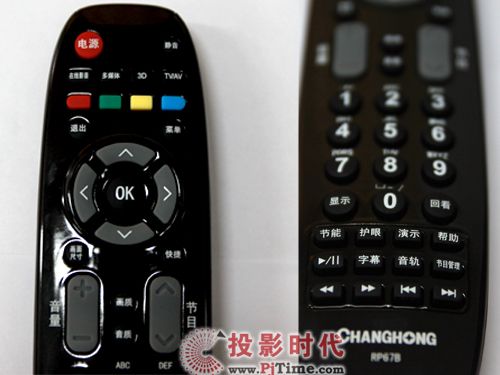L(zhng)3DTV58938Bҕb