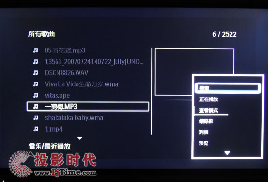 wHMP5000岥