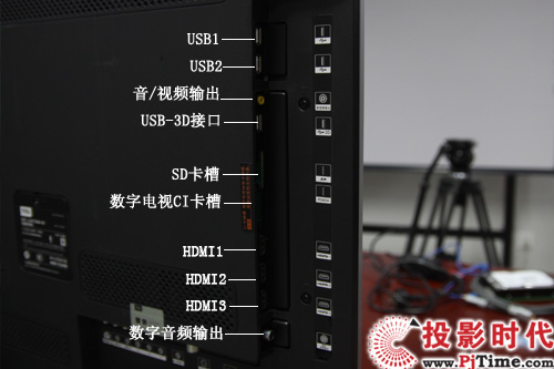 TCL L43V7300A-3Dҕ (c)ӿ